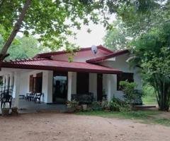 Complete House is for Sale in Wellawaya