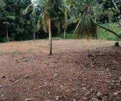 Land for Sale in Piliyandala