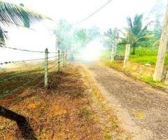 Bare Land for Sale in Horana