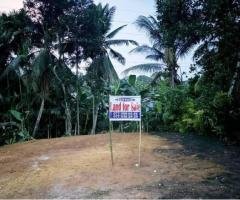 Land for Sale in Athurugiriya
