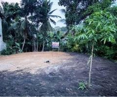 Land for Sale in Athurugiriya