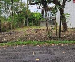 Bare Land for Sale in Kottawa