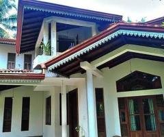 House for Sale in Miriswatta