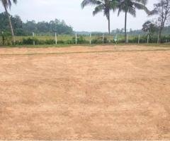 Land for Sale in Dodangoda