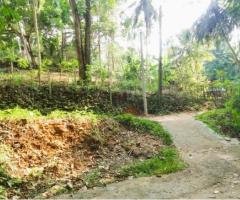 Land for Sale in Nittambuwa