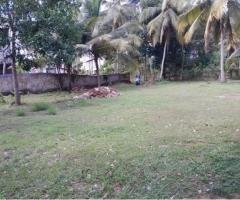 Bare Land for Sale in  Yakkala Gampaha