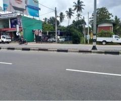 Bare Land for Sale in  Yakkala Gampaha