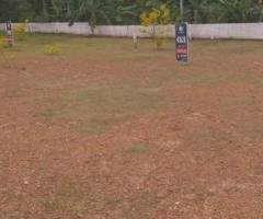 Land for Sale in Talawatugoda