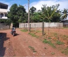 Land for Sale in Malabe