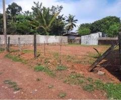 Land for Sale in Malabe