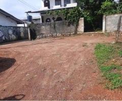 Land for Sale in Malabe