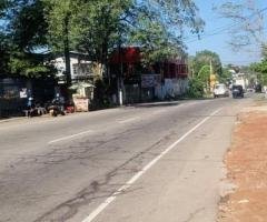 Bare Land for Sale  in BORALASGMUWA