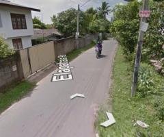 LAND FOR SALE PILIYANDALA