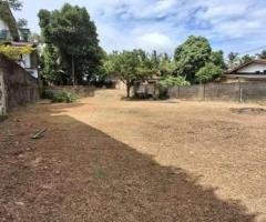 Land for Sale – Maharagama