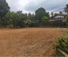 Land for Sale – Maharagama