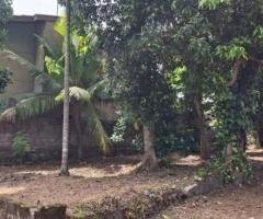 Land for Sale – Maharagama